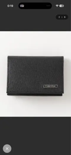 Calvin Klein 名刺入れ レザーカードケース