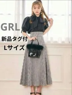 【新品タグ付き】GRL ギンガムチェック フレアスカート（ベルト付）美シルエットのサムネイル