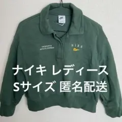 ポロラルフローレン スウェット