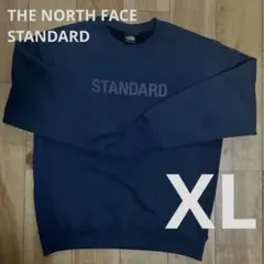 THE NORTH FACE STANDARD スウェットXL ネイビー　限定品