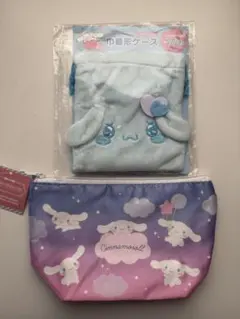 【新品】シナモンロール　巾着型ケース　ポーチ　2点セット　サンリオ