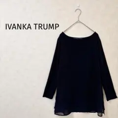 美品✨IVANKA TRUMP ネイビー長袖　チュニック トップス　古着