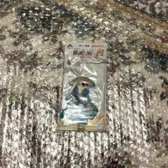 一番くじ 銀魂 銀魂展 ～はたちのつどい～ H賞 桂小太郎