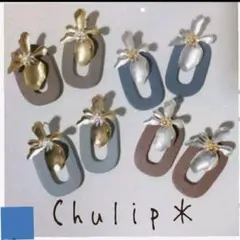 930＊2way マット ニュアンス フラワー ウッドフープ