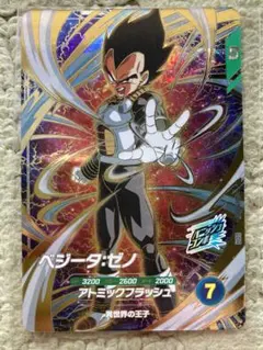 ドラゴンボールダイバーズ8弾 GDR悟空ゼノ+‪α‬ - メルカリ