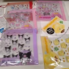 シールセット