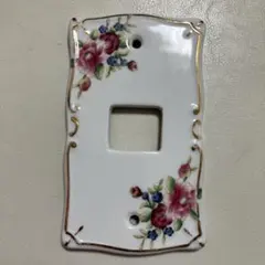 Item thumbnail for item 8f958c27-7920-4456-bf10-98fa343c7890