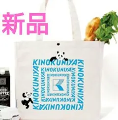 紀伊國屋KINOKUNIYA KEITA丸山 トートバックのサムネイル
