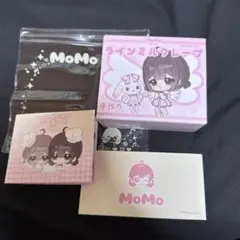 MOMOスクイーズ　ラインミルクレープ　未開封