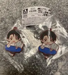 呪術廻戦 キャラばんちょうこうラバーマスコット　死滅回游　乙骨憂太　2点