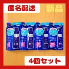DEOCO スカルプケア シャンプー 370mL 4個セットのサムネイル