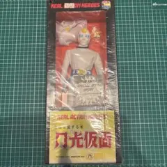 未開封　リアルアクションヒーローズ　初回限定版　宇宙ギャオス　メディコムトイ メディコム・トイ RAH リアルアクションヒーローズ 初回限定生産