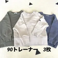 ペアマノン トップス