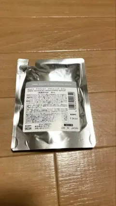 オルビス アドバンスドブライトニングセラムのサムネイル