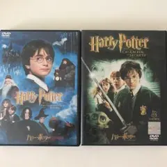 ★2枚セット！ハリー・ポッターと賢者の石('01米)＆秘密の部屋('02米)