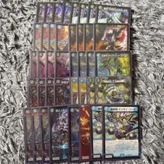 2025年最新】ボウダンロウの人気アイテム - メルカリ