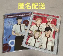 ココス　ハイキュー!! コラボクリアファイル