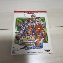 デジモン クラシック コレクション 1BOX【英語版】シュリンク付き