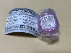 たまごっち シャカシャカチャームコレクション２ ふらわっち