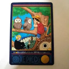 ONE PIECEビジュアルアドベンチャー55 麦わら航海記 ONE PIECEビジュアルアドベンチャー55 麦わら航海記 - メルカリ