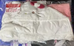 ハローキティ一番くじ　ラストワン賞　フード付ケープ