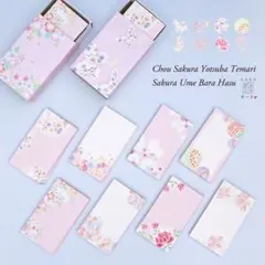 しろたん1様 リクエスト 2点 まとめ商品