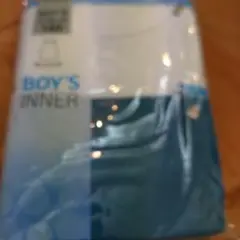 BOY'S INNER 140サイズ