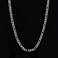 シルバーカラー フィガロチェーンネックレス 55cm 4mm 男女兼用