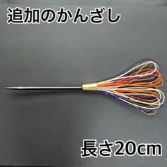 Item thumbnail for item 64b1c4fe-255d-40e6-83ec-e04a054a4621