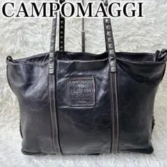 jaded london Ash messenger Bag - メルカリ