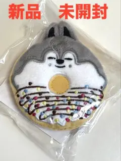 スキズ SKZOO オンラインくじ ウルフチャン ドーナツミラー バンチャン