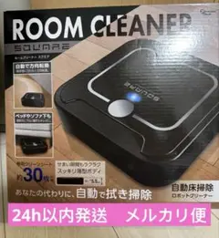 roomクリーナー square （ブラック） roomクリーナー square （ブラック）
