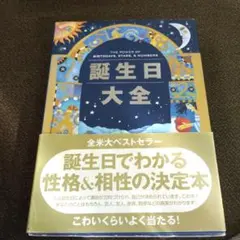 Item thumbnail for item 11e43938-d4dd-4c72-9fff-f12ea5a84282