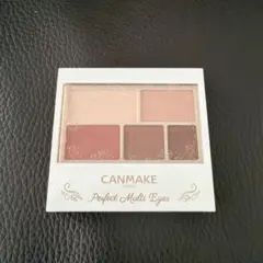 CANMAKE Perfect Multi Eyes アイシャドウ