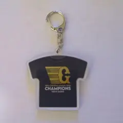 読売ジャイアンツ　巨人　 2024年 セ・リーグ　優勝記念 キーホルダー　門脇