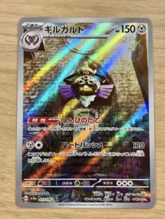 らん様 リクエスト 3点 まとめ商品