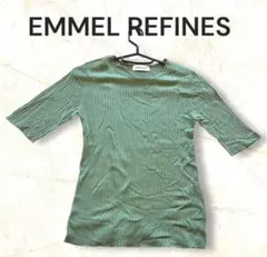 EMMEL REFINES 緑ニットソー　半袖リブのサムネイル