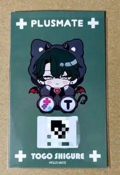 プラスメイト ボイスカード 時雨橙碁 POPUPストア リアルガチャ