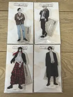 き*-様 TVアニメWIND BREAKERイベント会場限定アクリルスタンド4種