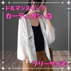 かっちゃん様 リクエスト 2点 まとめ商品