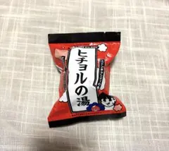 東京銭湯コレクションカード 銭湯ホッピング2 - メルカリ