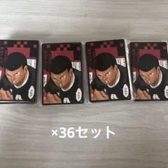 Item thumbnail for item 2e3de27e-7292-4dee-9d6f-42f22b0d873a