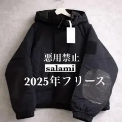 TODAYFUL Monster Down Jacket BLACK