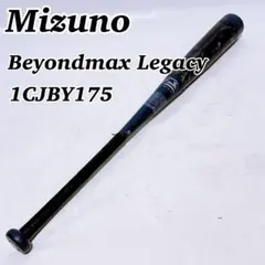 2025年最新】ノックバット レガシーの人気アイテム - メルカリ