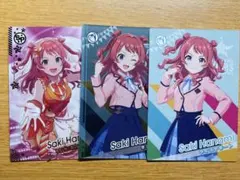 ツアマス 花海咲季 まとめ売り