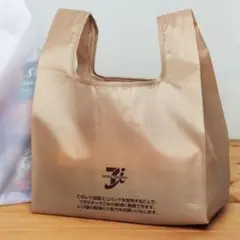 【新品・未開封】セブンイレブン　レジ袋風エコバッグ　茶色