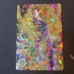 2026年最新】ドラゴンボールヒーローズ secの人気アイテム - メルカリ