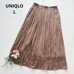 ユニクロ UNIQLO プリーツロングスカート ゴムウエスト シンプル 大人っぽ