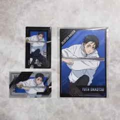 呪術廻戦 死滅回遊 箔押しクリアカードコレクション ポストカード 乙骨憂太