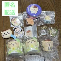 ちいかわ くりまんじゅう ソフビ キーホルダー アクリルスタンド マグネット 他